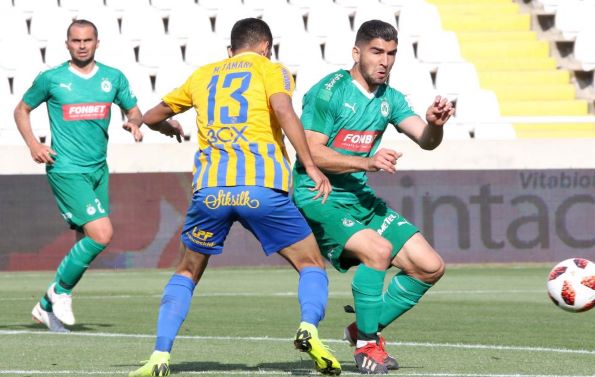 omonoia lefkosia prognostika