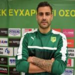 taulemesse aek larnaka