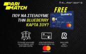 free blueberry karta parimatch
