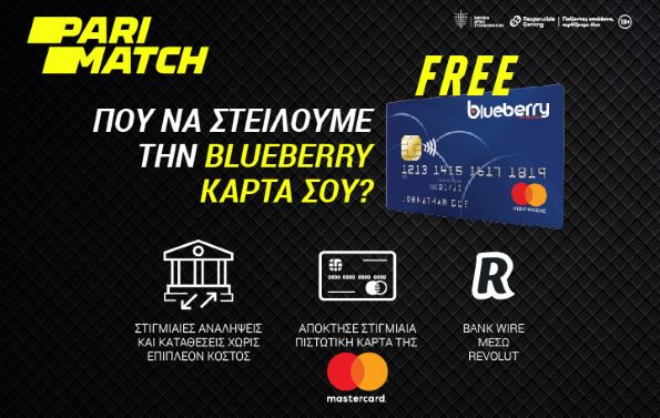free blueberry karta parimatch