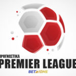 premier league new image