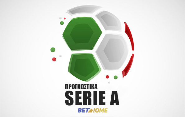 serie a campionato