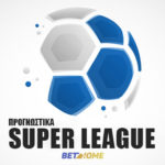 Super League Greece