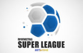 Super League Greece