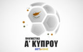 cyprus 1st division new image