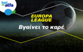 betonalfa new image europa league