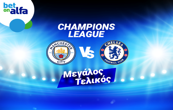 image champions league 22-05