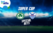 super cup image betoalfa