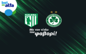 europa league image omonoia