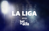 image bet on alfa la liga