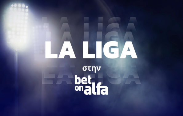 image bet on alfa la liga