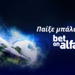 bet on alfa logo