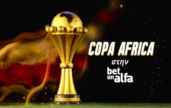 copa Africa bet on alfa