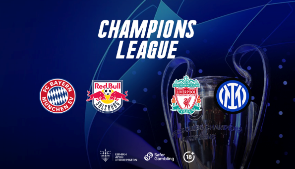 bet on alfa champions league