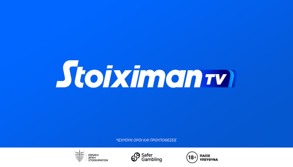 stoiximan tv