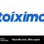 stoiximan euroleague final 4 2305