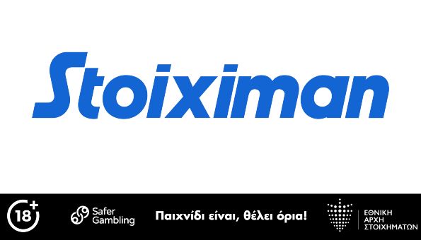stoiximan euroleague final 4 2305